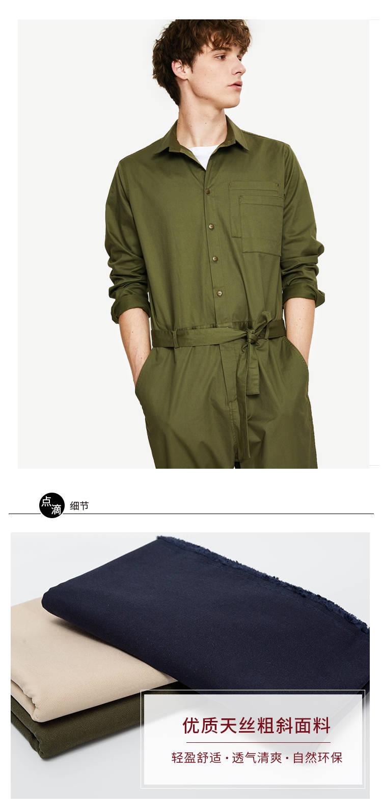 高品质天丝棉面料连衣裙阔腿裤男女裤子夏季服装布料全棉粗斜面料