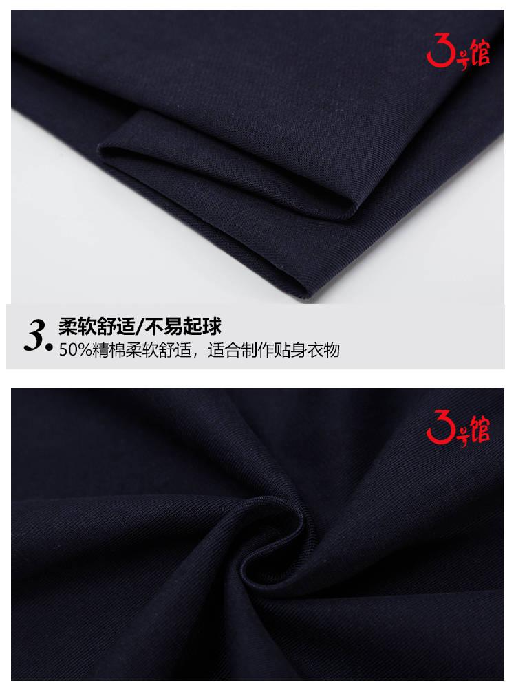 高品质天丝棉面料连衣裙阔腿裤
