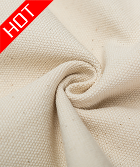 加厚纯棉粗帆布 珠帆 靠垫窗帘沙发布料 纯色面料 帆布