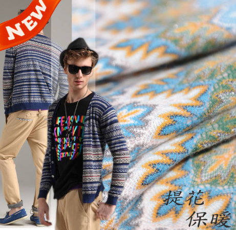 什么是复合面料？优缺点有哪些？